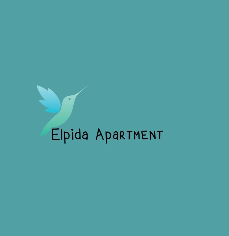 לימנאס Elpida Apartment מראה חיצוני תמונה